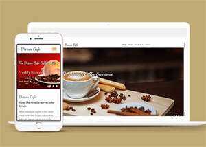 棕色咖啡店加盟官网模板下载冒泡网-中创网-项目资源网-资源之家-项目资源网-资源之家-副业项目-手机搬砖-中创网-无货源电商-创业项目-抖音工具箱-搬砖项目-网络赚钱网创矩阵局-网赚冒泡网-福缘网-中创网-知识街网站