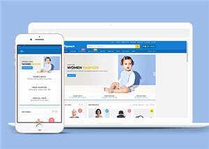 蓝色大气商品市场网站模板下载冒泡网-中创网-项目资源网-资源之家-项目资源网-资源之家-副业项目-手机搬砖-中创网-无货源电商-创业项目-抖音工具箱-搬砖项目-网络赚钱网创矩阵局-网赚冒泡网-福缘网-中创网-知识街网站