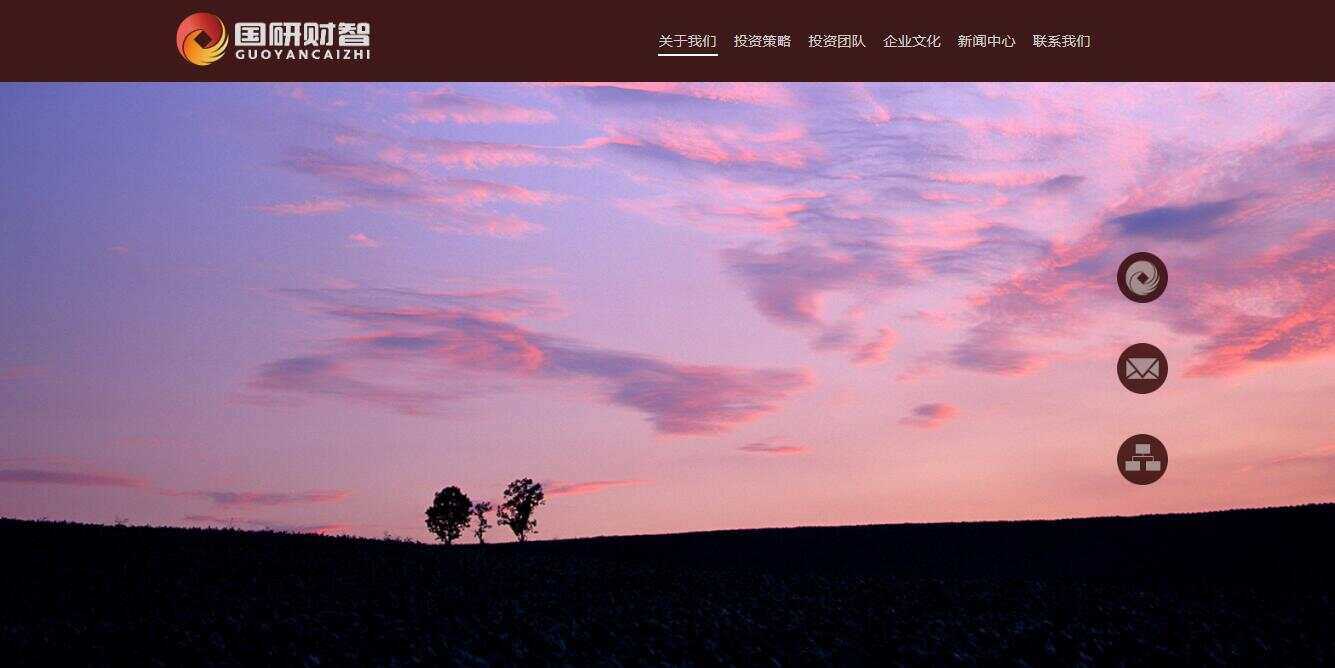 大气商务投资公司网页模板下载冒泡网-中创网-项目资源网-资源之家-项目资源网-资源之家-副业项目-手机搬砖-中创网-无货源电商-创业项目-抖音工具箱-搬砖项目-网络赚钱网创矩阵局-网赚冒泡网-福缘网-中创网-知识街网站