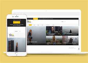 宽屏欧美图片分享网站模板下载冒泡网-中创网-项目资源网-资源之家-项目资源网-资源之家-副业项目-手机搬砖-中创网-无货源电商-创业项目-抖音工具箱-搬砖项目-网络赚钱网创矩阵局-网赚冒泡网-福缘网-中创网-知识街网站