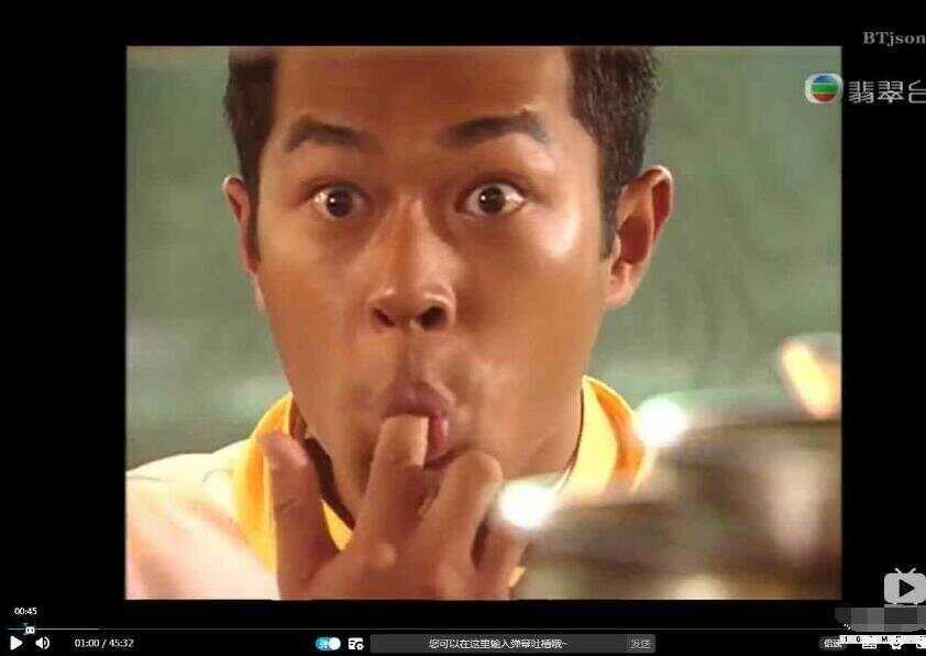 仿B站简单版播放器带有弹幕，并支持解析冒泡网-中创网-项目资源网-资源之家-项目资源网-资源之家-副业项目-手机搬砖-中创网-无货源电商-创业项目-抖音工具箱-搬砖项目-网络赚钱网创矩阵局-网赚冒泡网-福缘网-中创网-知识街网站