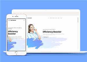 简洁通讯软件动态介绍响应式网页模板下载冒泡网-中创网-项目资源网-资源之家-项目资源网-资源之家-副业项目-手机搬砖-中创网-无货源电商-创业项目-抖音工具箱-搬砖项目-网络赚钱网创矩阵局-网赚冒泡网-福缘网-中创网-知识街网站