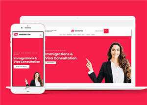 宽屏移民中介公司响应式网站模板下载冒泡网-中创网-项目资源网-资源之家-项目资源网-资源之家-副业项目-手机搬砖-中创网-无货源电商-创业项目-抖音工具箱-搬砖项目-网络赚钱网创矩阵局-网赚冒泡网-福缘网-中创网-知识街网站