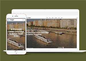 简洁企业动态日志展示响应式网站模板下载冒泡网-中创网-项目资源网-资源之家-项目资源网-资源之家-副业项目-手机搬砖-中创网-无货源电商-创业项目-抖音工具箱-搬砖项目-网络赚钱网创矩阵局-网赚冒泡网-福缘网-中创网-知识街网站