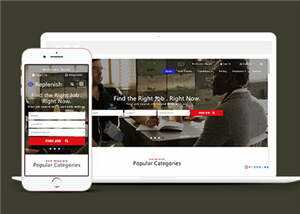 简洁企业求职展示公布源码模板下载冒泡网-中创网-项目资源网-资源之家-项目资源网-资源之家-副业项目-手机搬砖-中创网-无货源电商-创业项目-抖音工具箱-搬砖项目-网络赚钱网创矩阵局-网赚冒泡网-福缘网-中创网-知识街网站