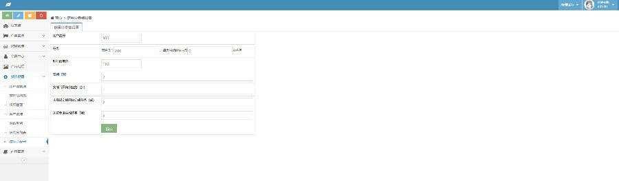 2020修复升级版全新ui界面点赞任务系统平台源码运营版 仿众人帮蚂蚁帮扶牛帮