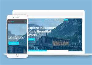 浅蓝色旅游订票网站模板下载冒泡网-中创网-项目资源网-资源之家-项目资源网-资源之家-副业项目-手机搬砖-中创网-无货源电商-创业项目-抖音工具箱-搬砖项目-网络赚钱网创矩阵局-网赚冒泡网-福缘网-中创网-知识街网站