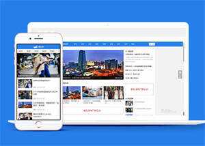 自媒体头条新闻类网站前端模板下载冒泡网-中创网-项目资源网-资源之家-项目资源网-资源之家-副业项目-手机搬砖-中创网-无货源电商-创业项目-抖音工具箱-搬砖项目-网络赚钱网创矩阵局-网赚冒泡网-福缘网-中创网-知识街网站