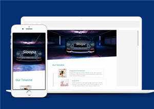 简洁产品发展动态展示响应式网页模板下载冒泡网-中创网-项目资源网-资源之家-项目资源网-资源之家-副业项目-手机搬砖-中创网-无货源电商-创业项目-抖音工具箱-搬砖项目-网络赚钱网创矩阵局-网赚冒泡网-福缘网-中创网-知识街网站