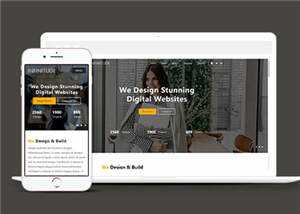 宽屏网站设计服务响应式网站模板下载冒泡网-中创网-项目资源网-资源之家-项目资源网-资源之家-副业项目-手机搬砖-中创网-无货源电商-创业项目-抖音工具箱-搬砖项目-网络赚钱网创矩阵局-网赚冒泡网-福缘网-中创网-知识街网站