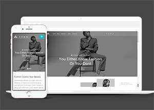 灰色时尚女士箱包网页模板下载冒泡网-中创网-项目资源网-资源之家-项目资源网-资源之家-副业项目-手机搬砖-中创网-无货源电商-创业项目-抖音工具箱-搬砖项目-网络赚钱网创矩阵局-网赚冒泡网-福缘网-中创网-知识街网站