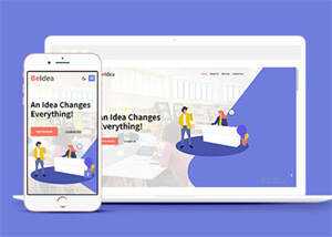 软件企业HTML5网站模板下载冒泡网-中创网-项目资源网-资源之家-项目资源网-资源之家-副业项目-手机搬砖-中创网-无货源电商-创业项目-抖音工具箱-搬砖项目-网络赚钱网创矩阵局-网赚冒泡网-福缘网-中创网-知识街网站