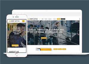 宽屏企业活动展示网站源码模板下载冒泡网-中创网-项目资源网-资源之家-项目资源网-资源之家-副业项目-手机搬砖-中创网-无货源电商-创业项目-抖音工具箱-搬砖项目-网络赚钱网创矩阵局-网赚冒泡网-福缘网-中创网-知识街网站