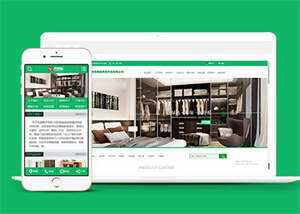 宽屏智能家居类网站前端模板下载冒泡网-中创网-项目资源网-资源之家-项目资源网-资源之家-副业项目-手机搬砖-中创网-无货源电商-创业项目-抖音工具箱-搬砖项目-网络赚钱网创矩阵局-网赚冒泡网-福缘网-中创网-知识街网站