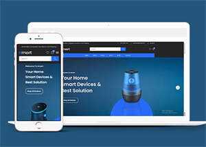 简洁智能数码产品销售商城模板冒泡网-中创网-项目资源网-资源之家-项目资源网-资源之家-副业项目-手机搬砖-中创网-无货源电商-创业项目-抖音工具箱-搬砖项目-网络赚钱网创矩阵局-网赚冒泡网-福缘网-中创网-知识街网站