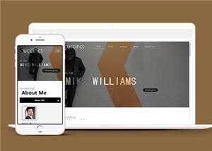 响应式机构动态HTML网页模板下载冒泡网-中创网-项目资源网-资源之家-项目资源网-资源之家-副业项目-手机搬砖-中创网-无货源电商-创业项目-抖音工具箱-搬砖项目-网络赚钱网创矩阵局-网赚冒泡网-福缘网-中创网-知识街网站