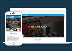 简洁企业咨询服务展示HTML网页模板下载冒泡网-中创网-项目资源网-资源之家-项目资源网-资源之家-副业项目-手机搬砖-中创网-无货源电商-创业项目-抖音工具箱-搬砖项目-网络赚钱网创矩阵局-网赚冒泡网-福缘网-中创网-知识街网站