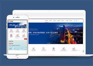 投资理财金融公司类网站前端模板冒泡网-中创网-项目资源网-资源之家-项目资源网-资源之家-副业项目-手机搬砖-中创网-无货源电商-创业项目-抖音工具箱-搬砖项目-网络赚钱网创矩阵局-网赚冒泡网-福缘网-中创网-知识街网站