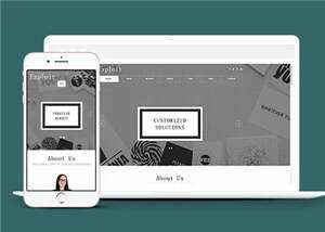 简约研发产品动态展示HTML网页模板下载冒泡网-中创网-项目资源网-资源之家-项目资源网-资源之家-副业项目-手机搬砖-中创网-无货源电商-创业项目-抖音工具箱-搬砖项目-网络赚钱网创矩阵局-网赚冒泡网-福缘网-中创网-知识街网站