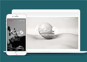 宽屏创意滚屏网络建站公司前端模板下载冒泡网-中创网-项目资源网-资源之家-项目资源网-资源之家-副业项目-手机搬砖-中创网-无货源电商-创业项目-抖音工具箱-搬砖项目-网络赚钱网创矩阵局-网赚冒泡网-福缘网-中创网-知识街网站