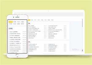 纯净新闻资讯个人博客类前端模板冒泡网-中创网-项目资源网-资源之家-项目资源网-资源之家-副业项目-手机搬砖-中创网-无货源电商-创业项目-抖音工具箱-搬砖项目-网络赚钱网创矩阵局-网赚冒泡网-福缘网-中创网-知识街网站