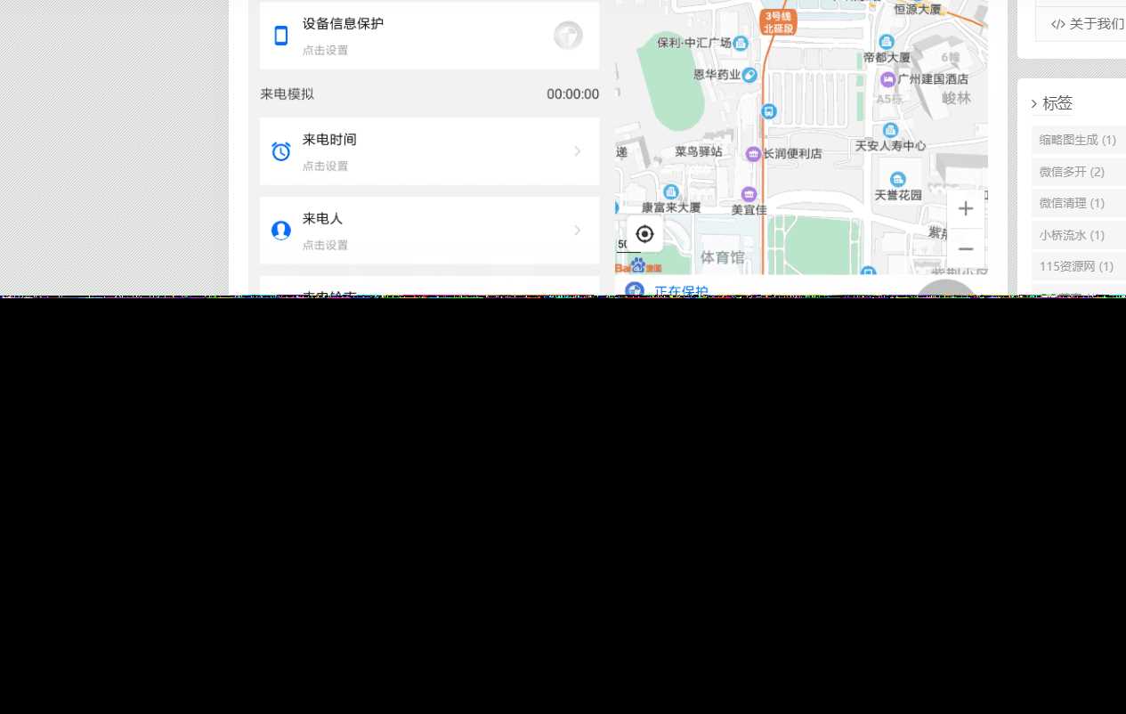 emlog博客简约智下载插件冒泡网-中创网-项目资源网-资源之家-项目资源网-资源之家-副业项目-手机搬砖-中创网-无货源电商-创业项目-抖音工具箱-搬砖项目-网络赚钱网创矩阵局-网赚冒泡网-福缘网-中创网-知识街网站