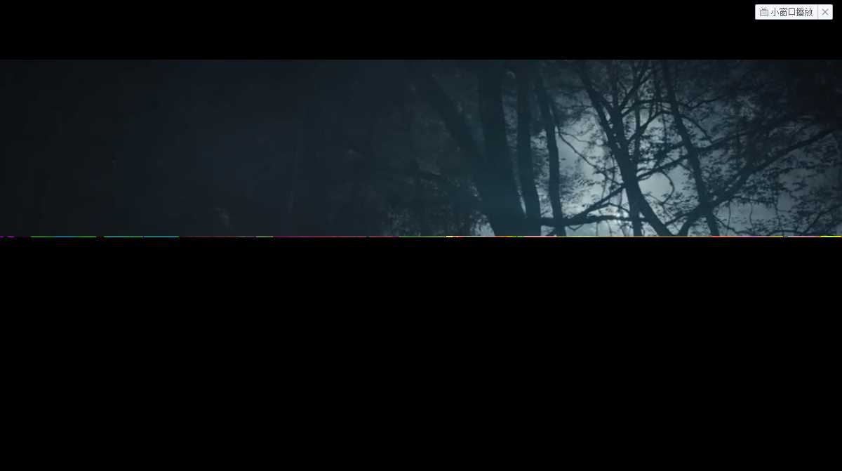 在线多接口VIP影视解析源码