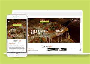 披萨品牌加盟连锁店网站模板冒泡网-中创网-项目资源网-资源之家-项目资源网-资源之家-副业项目-手机搬砖-中创网-无货源电商-创业项目-抖音工具箱-搬砖项目-网络赚钱网创矩阵局-网赚冒泡网-福缘网-中创网-知识街网站