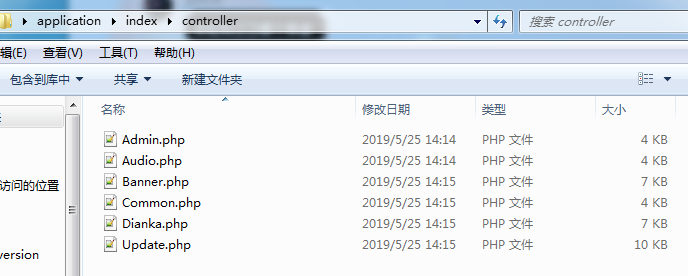 鑫迪影视双端 聚合影视 1.2版本 去授权替换文件冒泡网-中创网-项目资源网-资源之家-项目资源网-资源之家-副业项目-手机搬砖-中创网-无货源电商-创业项目-抖音工具箱-搬砖项目-网络赚钱网创矩阵局-网赚冒泡网-福缘网-中创网-知识街网站