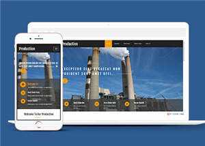 简洁工业建筑企业源码模板下载冒泡网-中创网-项目资源网-资源之家-项目资源网-资源之家-副业项目-手机搬砖-中创网-无货源电商-创业项目-抖音工具箱-搬砖项目-网络赚钱网创矩阵局-网赚冒泡网-福缘网-中创网-知识街网站