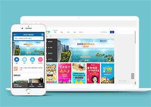 宽屏房产楼盘类网站前端模板冒泡网-中创网-项目资源网-资源之家-项目资源网-资源之家-副业项目-手机搬砖-中创网-无货源电商-创业项目-抖音工具箱-搬砖项目-网络赚钱网创矩阵局-网赚冒泡网-福缘网-中创网-知识街网站