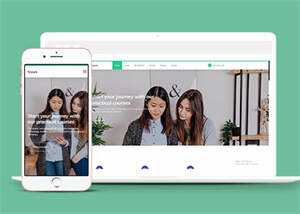 宽屏学习教育单页网站模板下载冒泡网-中创网-项目资源网-资源之家-项目资源网-资源之家-副业项目-手机搬砖-中创网-无货源电商-创业项目-抖音工具箱-搬砖项目-网络赚钱网创矩阵局-网赚冒泡网-福缘网-中创网-知识街网站
