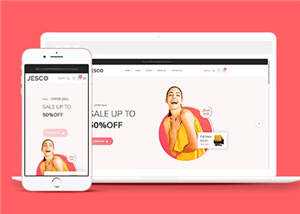 简洁服装行业源码模板下载冒泡网-中创网-项目资源网-资源之家-项目资源网-资源之家-副业项目-手机搬砖-中创网-无货源电商-创业项目-抖音工具箱-搬砖项目-网络赚钱网创矩阵局-网赚冒泡网-福缘网-中创网-知识街网站