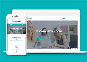 简洁科技公司招聘介绍源码模板下载冒泡网-中创网-项目资源网-资源之家-项目资源网-资源之家-副业项目-手机搬砖-中创网-无货源电商-创业项目-抖音工具箱-搬砖项目-网络赚钱网创矩阵局-网赚冒泡网-福缘网-中创网-知识街网站