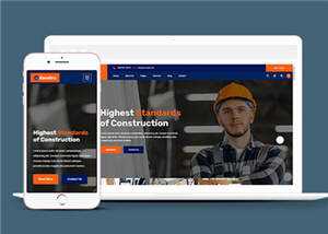 简洁城市建筑公司源码模板下载冒泡网-中创网-项目资源网-资源之家-项目资源网-资源之家-副业项目-手机搬砖-中创网-无货源电商-创业项目-抖音工具箱-搬砖项目-网络赚钱网创矩阵局-网赚冒泡网-福缘网-中创网-知识街网站