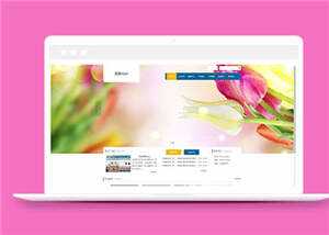 家庭电器设备公司源码模板下载冒泡网-中创网-项目资源网-资源之家-项目资源网-资源之家-副业项目-手机搬砖-中创网-无货源电商-创业项目-抖音工具箱-搬砖项目-网络赚钱网创矩阵局-网赚冒泡网-福缘网-中创网-知识街网站