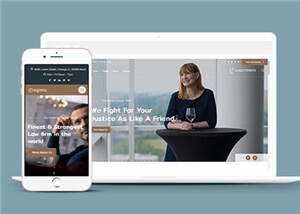 大气法律顾问咨询公司源码模板下载冒泡网-中创网-项目资源网-资源之家-项目资源网-资源之家-副业项目-手机搬砖-中创网-无货源电商-创业项目-抖音工具箱-搬砖项目-网络赚钱网创矩阵局-网赚冒泡网-福缘网-中创网-知识街网站