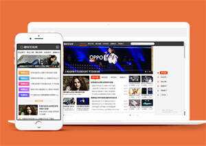 趣味资讯新闻头条网站前端模板冒泡网-中创网-项目资源网-资源之家-项目资源网-资源之家-副业项目-手机搬砖-中创网-无货源电商-创业项目-抖音工具箱-搬砖项目-网络赚钱网创矩阵局-网赚冒泡网-福缘网-中创网-知识街网站