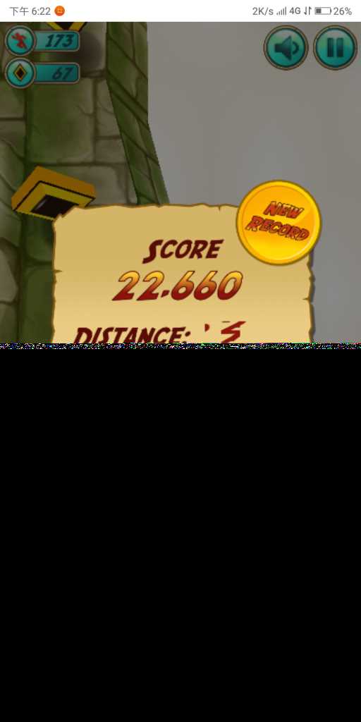 神庙逃亡H5源码