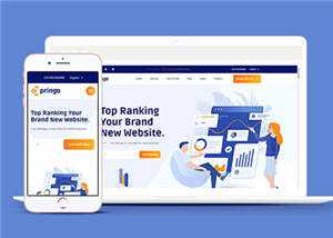 蓝色通用企业集团源码模板下载冒泡网-中创网-项目资源网-资源之家-项目资源网-资源之家-副业项目-手机搬砖-中创网-无货源电商-创业项目-抖音工具箱-搬砖项目-网络赚钱网创矩阵局-网赚冒泡网-福缘网-中创网-知识街网站