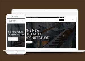 黑色建筑设计企业网站模板源码下载冒泡网-中创网-项目资源网-资源之家-项目资源网-资源之家-副业项目-手机搬砖-中创网-无货源电商-创业项目-抖音工具箱-搬砖项目-网络赚钱网创矩阵局-网赚冒泡网-福缘网-中创网-知识街网站