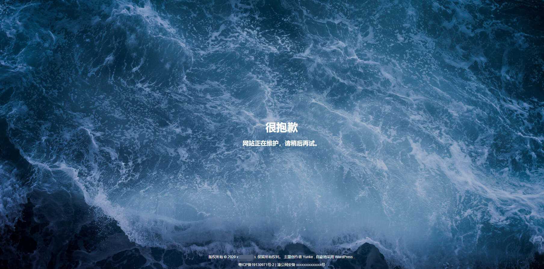 波涛汹涌网站维护html源码冒泡网-中创网-项目资源网-资源之家-项目资源网-资源之家-副业项目-手机搬砖-中创网-无货源电商-创业项目-抖音工具箱-搬砖项目-网络赚钱网创矩阵局-网赚冒泡网-福缘网-中创网-知识街网站