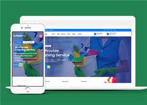 蓝色保洁家政公司模板源码下载冒泡网-中创网-项目资源网-资源之家-项目资源网-资源之家-副业项目-手机搬砖-中创网-无货源电商-创业项目-抖音工具箱-搬砖项目-网络赚钱网创矩阵局-网赚冒泡网-福缘网-中创网-知识街网站