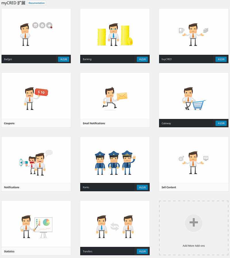 WordPress用户积分插件 myCRED V1.8.9 最新版冒泡网-中创网-项目资源网-资源之家-项目资源网-资源之家-副业项目-手机搬砖-中创网-无货源电商-创业项目-抖音工具箱-搬砖项目-网络赚钱网创矩阵局-网赚冒泡网-福缘网-中创网-知识街网站