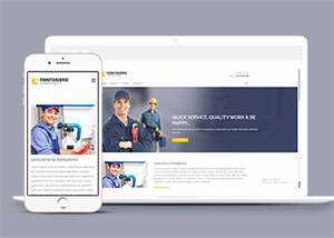 水管维修上门服务网站模板下载冒泡网-中创网-项目资源网-资源之家-项目资源网-资源之家-副业项目-手机搬砖-中创网-无货源电商-创业项目-抖音工具箱-搬砖项目-网络赚钱网创矩阵局-网赚冒泡网-福缘网-中创网-知识街网站