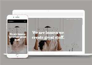 简约创意设计企业网站模板源码下载冒泡网-中创网-项目资源网-资源之家-项目资源网-资源之家-副业项目-手机搬砖-中创网-无货源电商-创业项目-抖音工具箱-搬砖项目-网络赚钱网创矩阵局-网赚冒泡网-福缘网-中创网-知识街网站