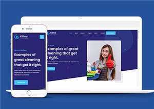 简约保洁公司网页模板源码下载冒泡网-中创网-项目资源网-资源之家-项目资源网-资源之家-副业项目-手机搬砖-中创网-无货源电商-创业项目-抖音工具箱-搬砖项目-网络赚钱网创矩阵局-网赚冒泡网-福缘网-中创网-知识街网站