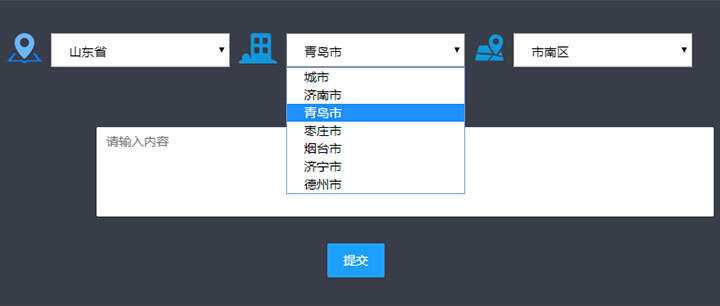 js下拉框三级联动菜单选择代码冒泡网-中创网-项目资源网-资源之家-项目资源网-资源之家-副业项目-手机搬砖-中创网-无货源电商-创业项目-抖音工具箱-搬砖项目-网络赚钱网创矩阵局-网赚冒泡网-福缘网-中创网-知识街网站