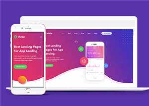 简约响应式应用程序网页模板源码下载冒泡网-中创网-项目资源网-资源之家-项目资源网-资源之家-副业项目-手机搬砖-中创网-无货源电商-创业项目-抖音工具箱-搬砖项目-网络赚钱网创矩阵局-网赚冒泡网-福缘网-中创网-知识街网站