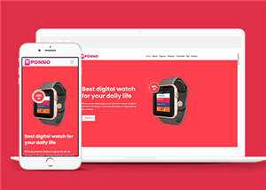 简约智能电子设备网站模板源码下载冒泡网-中创网-项目资源网-资源之家-项目资源网-资源之家-副业项目-手机搬砖-中创网-无货源电商-创业项目-抖音工具箱-搬砖项目-网络赚钱网创矩阵局-网赚冒泡网-福缘网-中创网-知识街网站